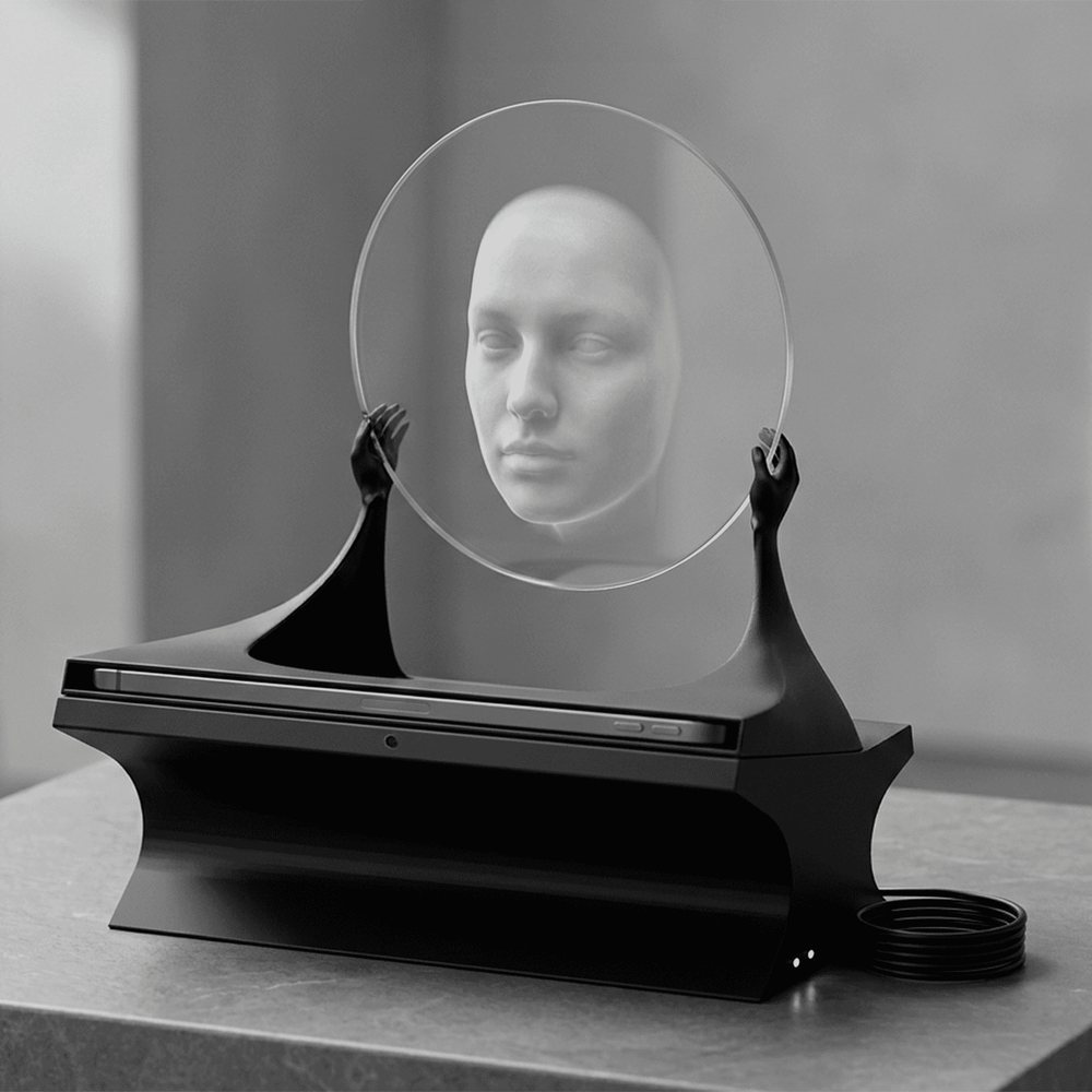 Digital Mirror